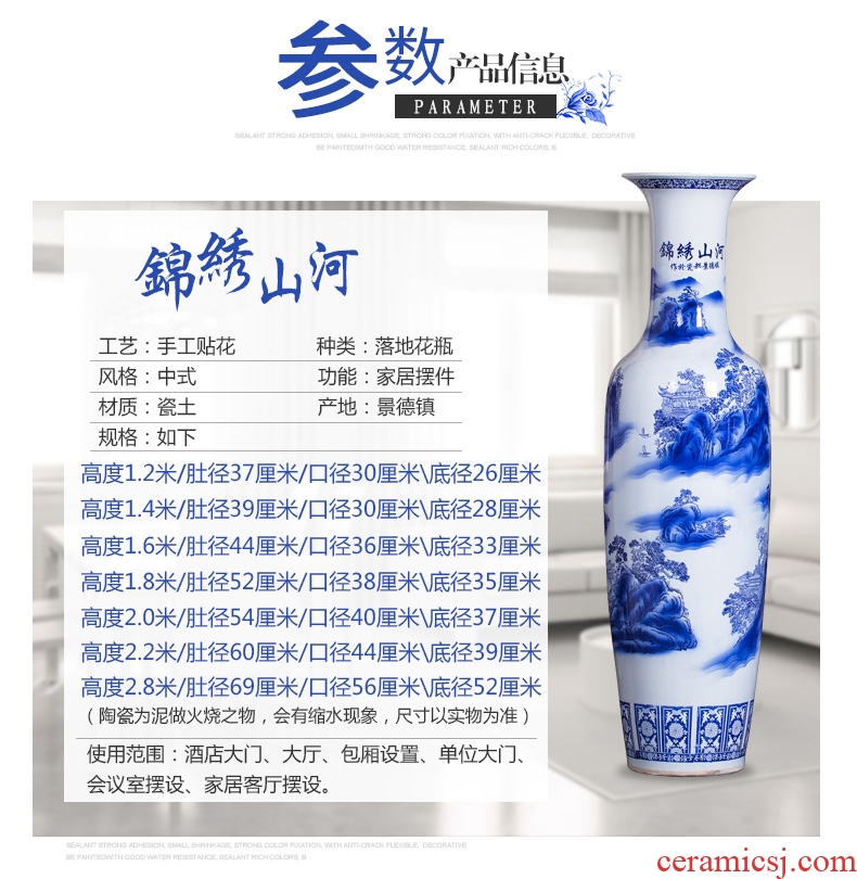 Jingdezhen ceramics landing large Chinese blue and white porcelain bottle gourd vase sitting room feng shui decorations furnishing articles - 570270944657