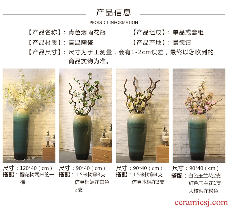 Modern light American European - style key-2 luxury ground dry flower vases, flower arrangement sitting room place landscape decoration ceramic vase - 552375207532