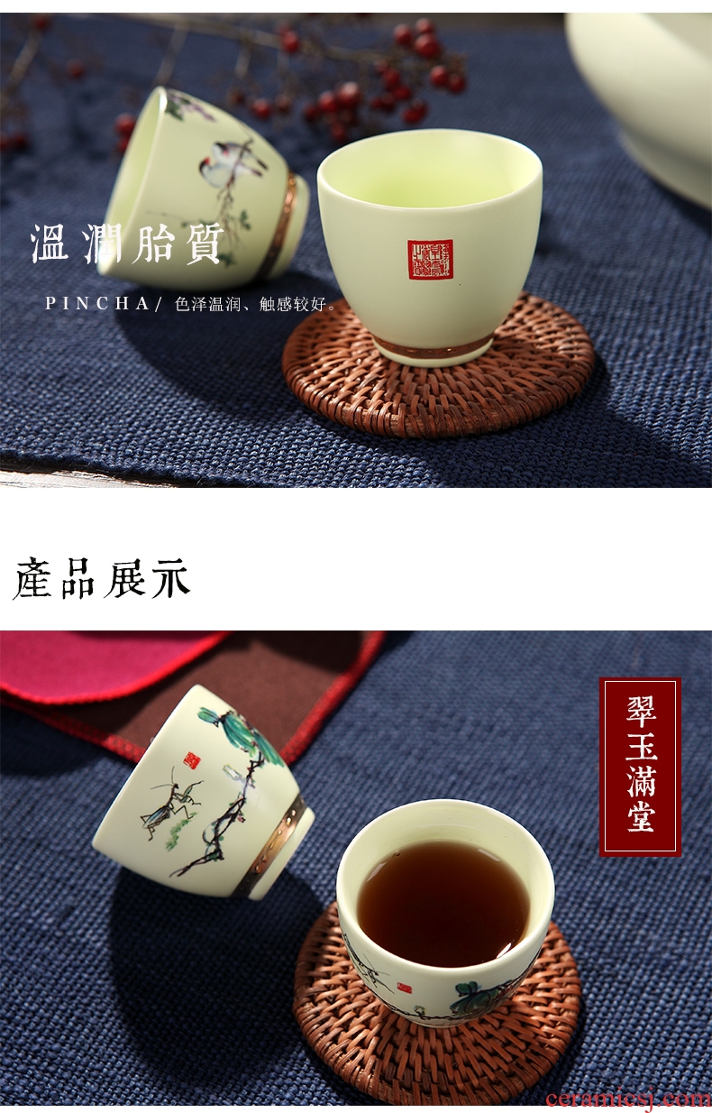 DH masters cup single cup of jingdezhen ceramic kung fu tea cups sample tea cup tea cups, small glass cup