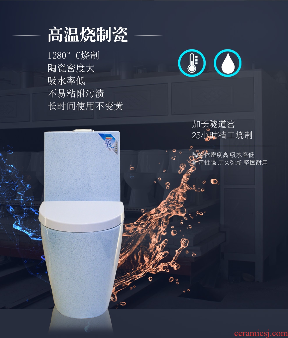 Siphon jet conjoined implement water - saving.mute high - grade toilet sit urinal ceramics gold toilet blue star