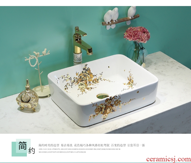 Jingdezhen stage basin waist drum circle lavatory ceramic household basin bathroom basin of wash one European art