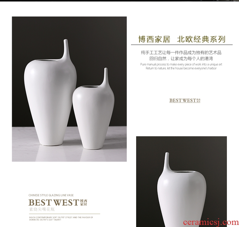 Jingdezhen ceramic vases, flower arrangement sitting room ground large dried flowers, white ceramic porcelain ornaments porch decoration - 535433449004