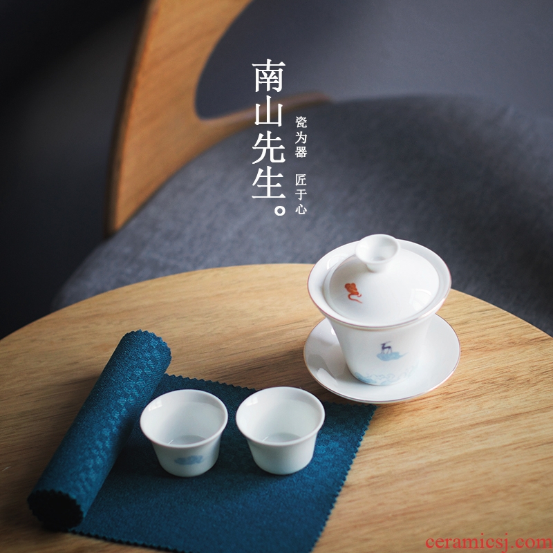 Mr Nan shan nine colored deer dehua white porcelain tea three tureen suit ceramic cup travel hot tea