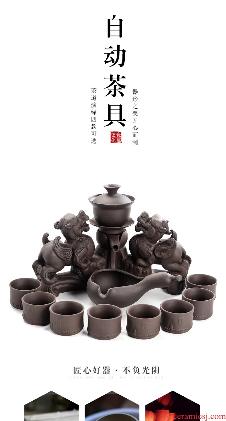 Porcelain god half automatic kung fu tea set lazy people make tea the mythical wild animal teapot teacup of a complete set of creative household ceramics