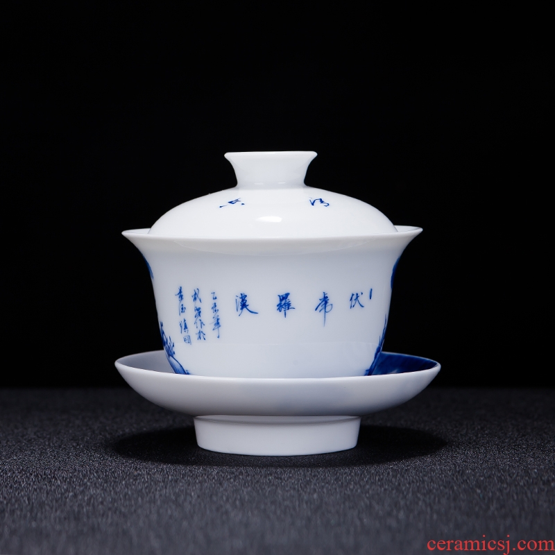 Jingdezhen hand - made tureen large three cups to bowl of kung fu tea set of blue and white porcelain eggshell porcelain tea bowl