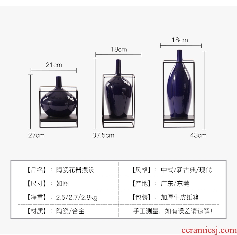 Jingdezhen ceramics lucky bamboo vase of large modern fashion hotel ou the sitting room porch place - 574145341640