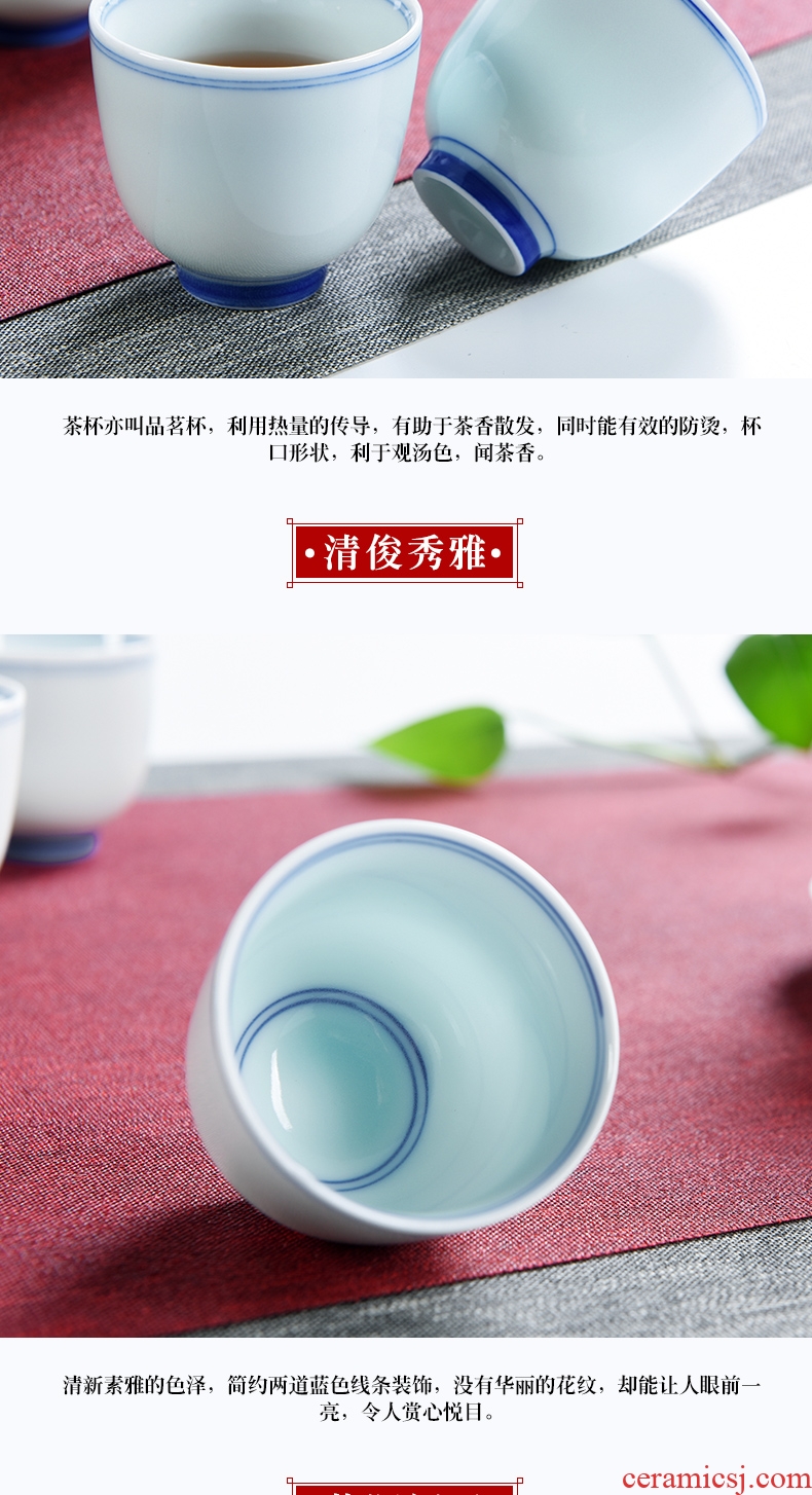 Porcelain god home empty blue color contracted ceramic kung fu tea sets lid bowl gift leather gift