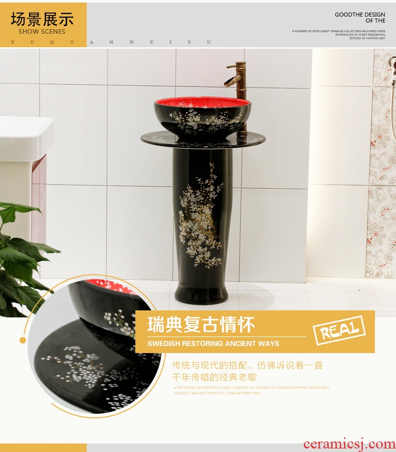 Jingdezhen art lavatory basin sink the lavatory basin the post column floor type exchanger with the ceramics basin conjoined