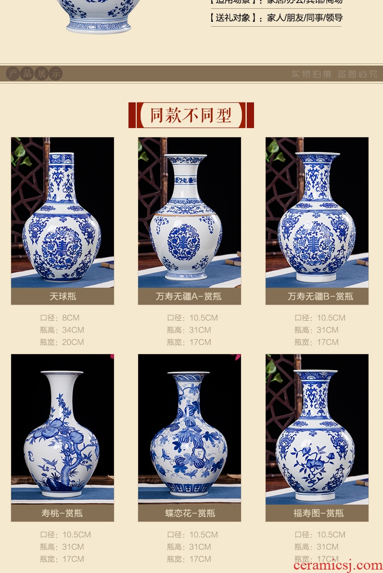 Jingdezhen ceramics antique blue and white porcelain vases, flower, modern home sitting room TV ark, crafts