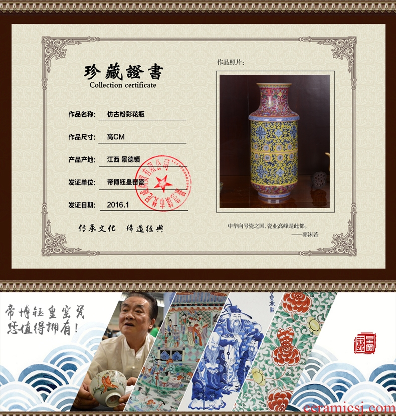 Jingdezhen ceramics high-end antique qianlong three layer technological sitting room place lotus bottle of home decoration