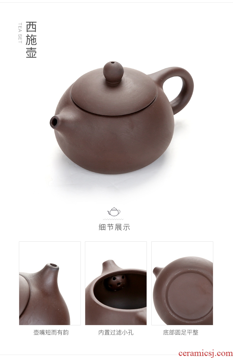 The Mini Japanese household porcelain god kung fu tea set tea set sea travel portable ceramic contracted small tea tray
