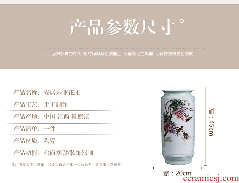 Modern example of jingdezhen ceramic vases, flower arrangement sitting room big be born furnishing articles villa hotel pottery decoration - 557981065252