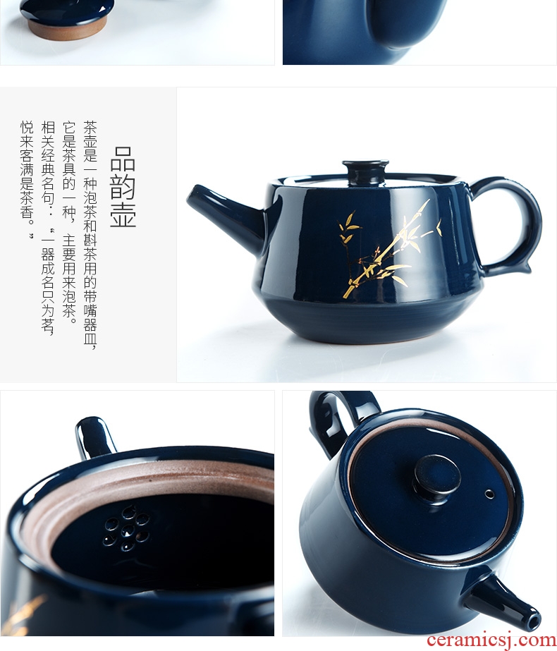 Beauty cabinet modern household ji blue glaze kung fu tea set your up manual ceramic teapot tea tea set fair keller