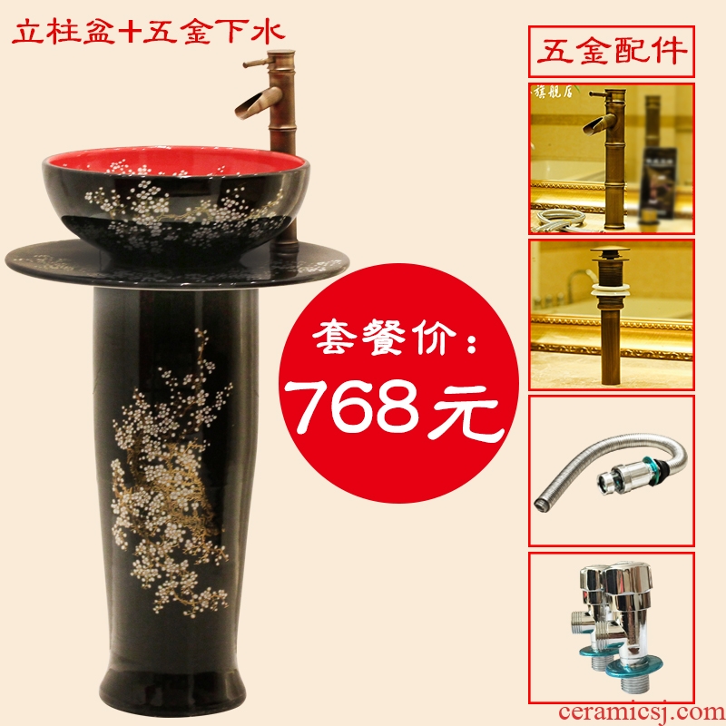 Jingdezhen art lavatory basin sink the lavatory basin the post column floor type exchanger with the ceramics basin conjoined