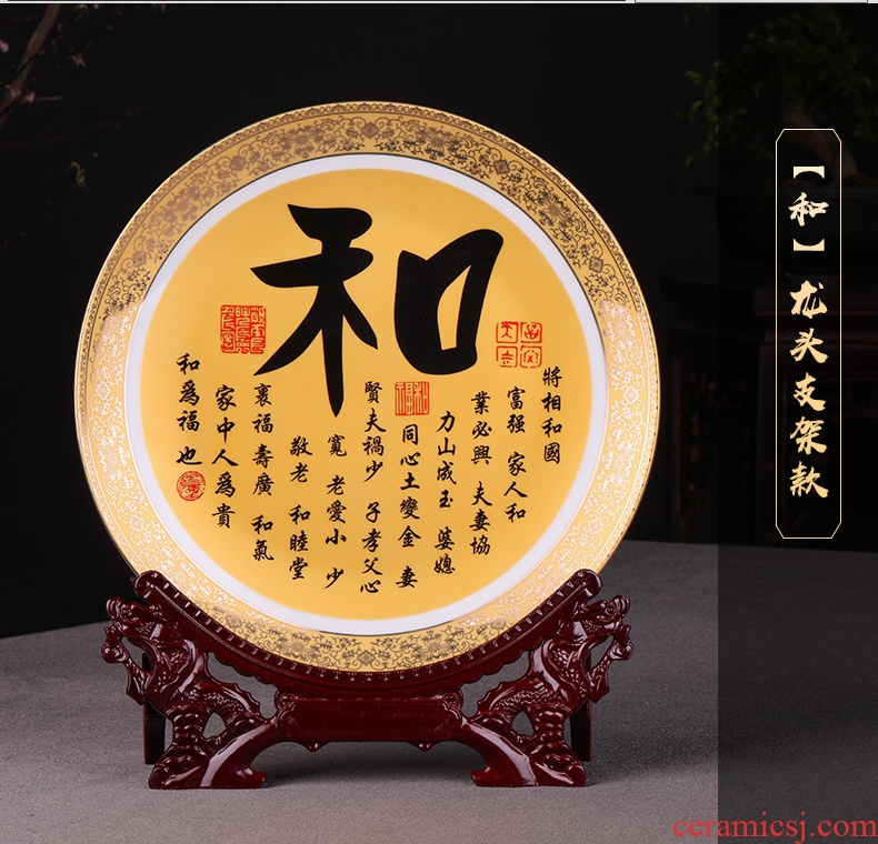 Jingdezhen ceramics hang dish of Chinese I sitting room porch decoration plate wine TV ark adornment furnishing articles