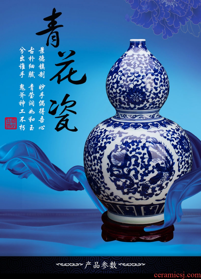 Jingdezhen blue and white gourd archaize ceramics porcelain vase living room TV ark place to live in arts and crafts