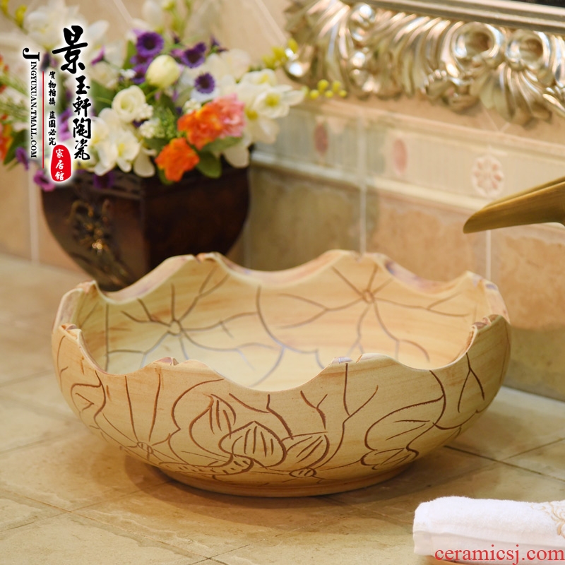 Jingdezhen ceramic lavatory basin stage basin, art basin sink carved lotus lotus leaf type