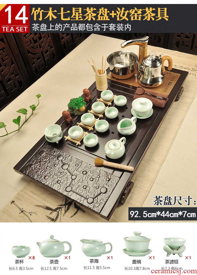 Beauty cabinet violet arenaceous kung fu tea tea set ceramic household solid wood tea sets tea tea tray of a complete set of fully automatic