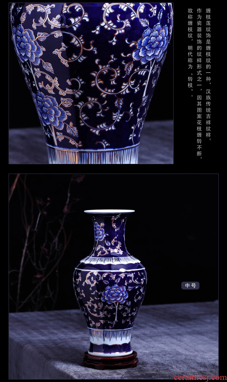 Jingdezhen ceramics hand - made of blue and white porcelain vases, flower arranging furnishing articles large new Chinese style living room office decorations - 543381655833