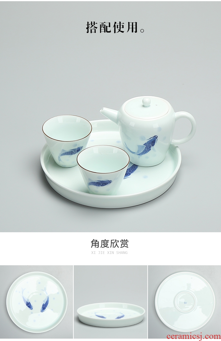 Quiet life hand - made stale fish pot bearing shadow celadon kung fu tea set ceramic pot dry blister tray of the teapot