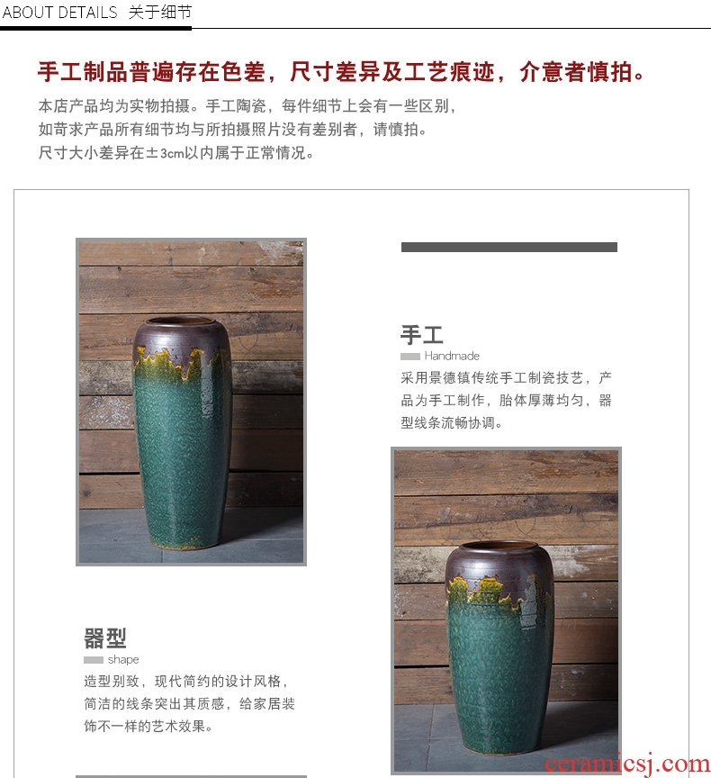 Ceramic crock POTS modern retro jingdezhen Ceramic vase of large indoor and is suing the home decoration furnishing articles - 570303434430