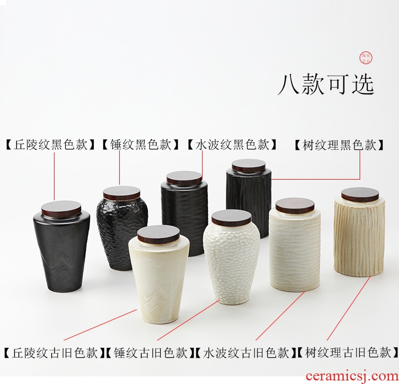 DH jingdezhen coarse pottery household storage tank gm caddy fixings manual small creative ceramic seal pot