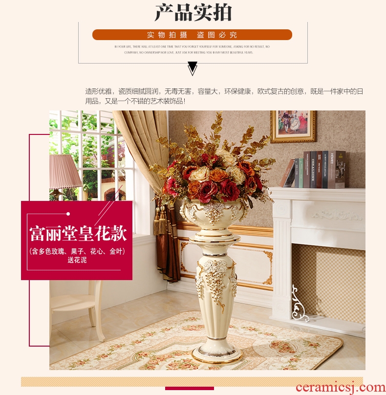 Jingdezhen ceramic floor coarse pottery large vases, I and contracted sitting room TV cabinet dry flower arranging furnishing articles retro POTS - 569518563320