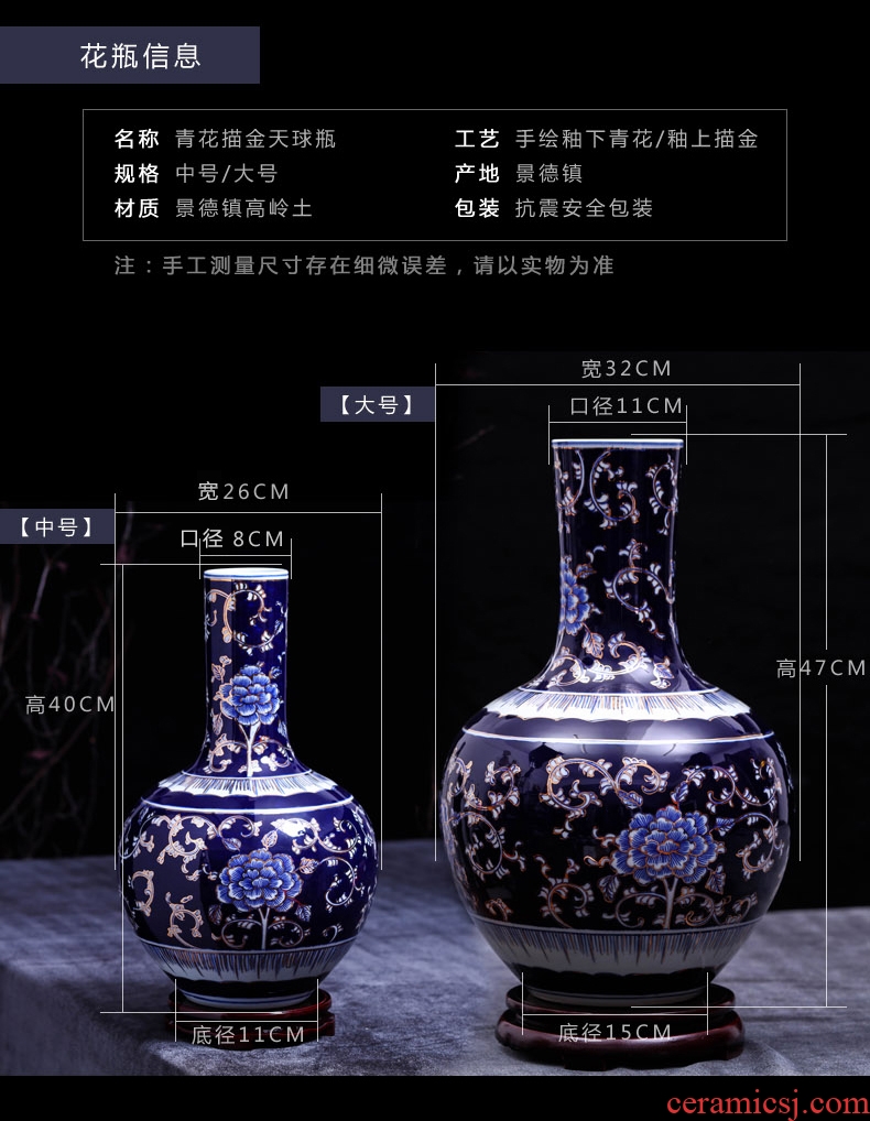 Ceramic vases, flower arrangement sitting room place I and contracted to restore ancient ways the dried ou landing big flowerpot jingdezhen porcelain - 543362993297
