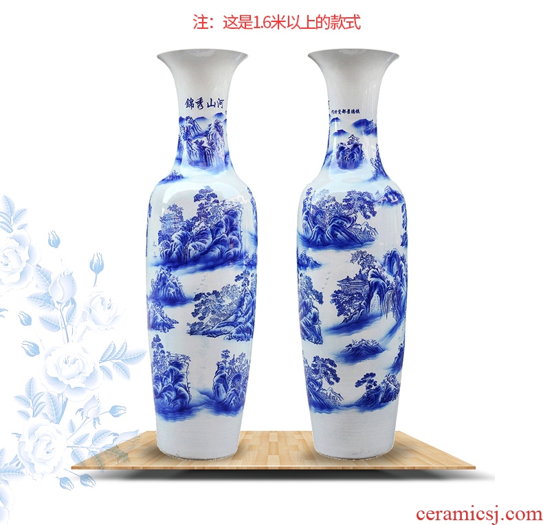 Jingdezhen ceramic vase of large hotel sales department between example club large vases, flower, flower arranging furnishing articles - 570270944657