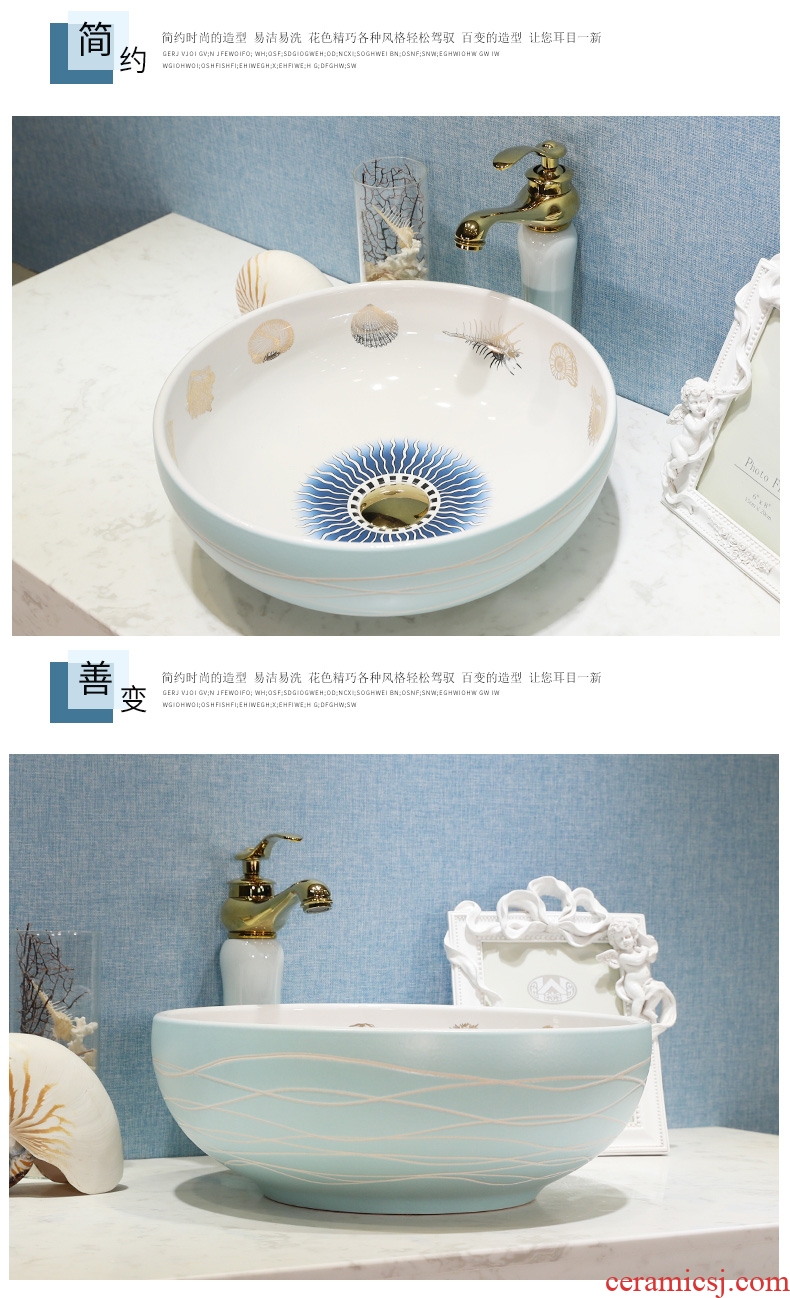 Million birds Mediterranean art stage basin oval ceramic lavatory toilet stage basin basin on the sink