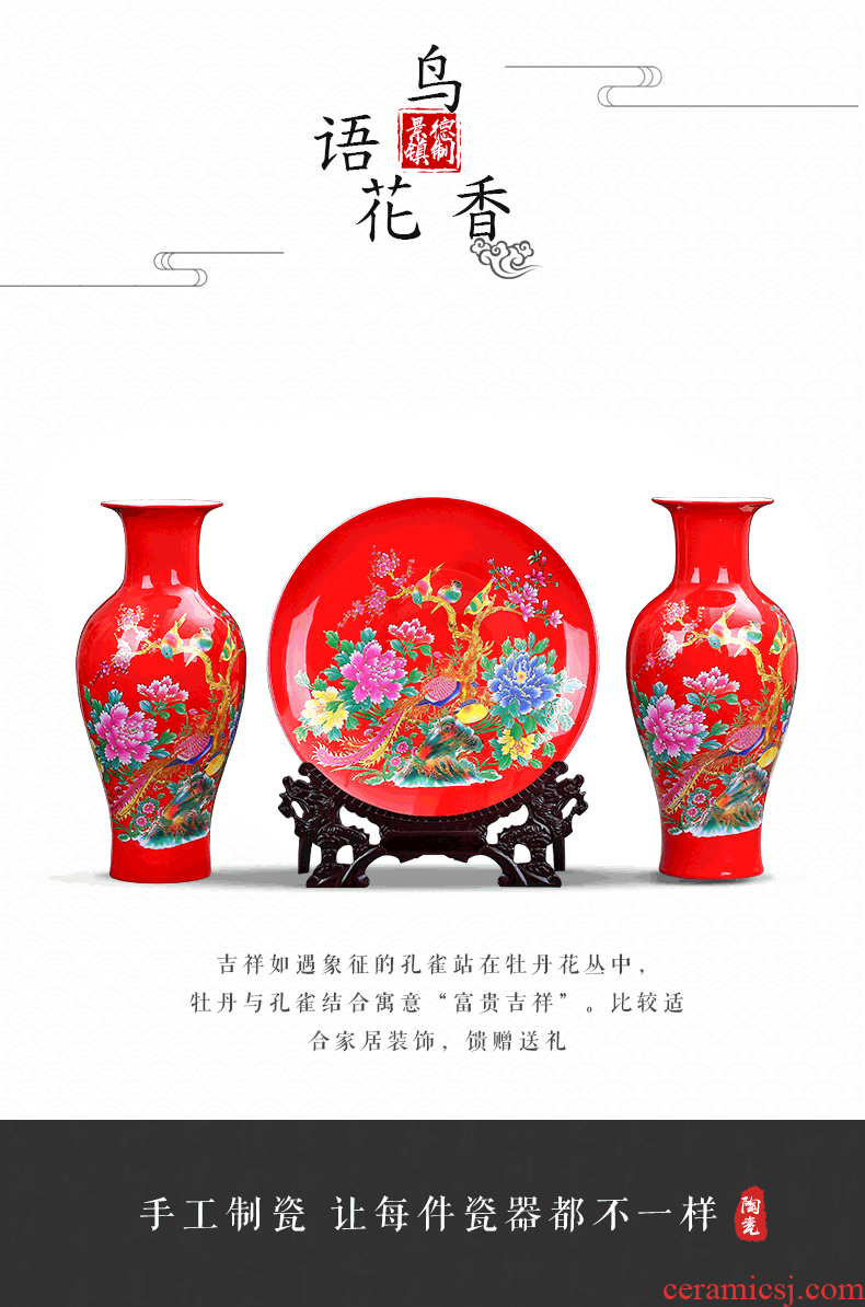 Jingdezhen ceramics painting of flowers and red three - piece vase furnishing articles of modern Chinese style sitting room adornment is placed gifts