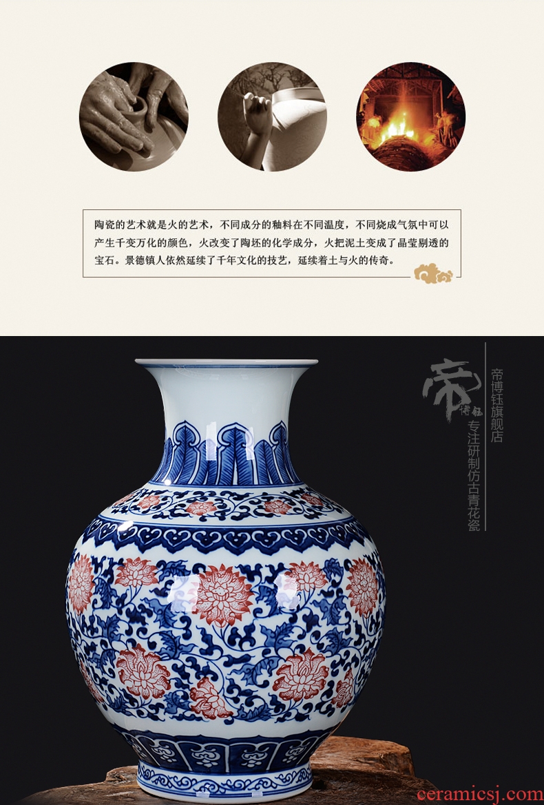 Jingdezhen blue and white ceramics bound lotus flower ocean's antique vase home sitting room adornment handicraft furnishing articles