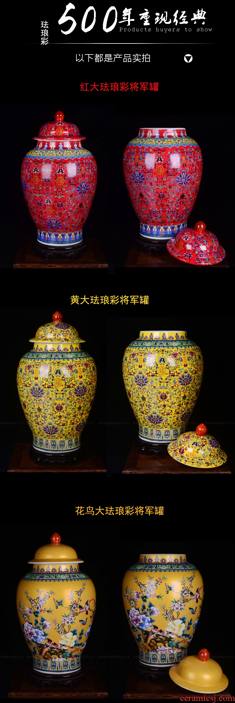 Furnishing articles sitting room vase landed European - style jingdezhen ceramics high dry lucky bamboo I and contracted large style - 521880604586