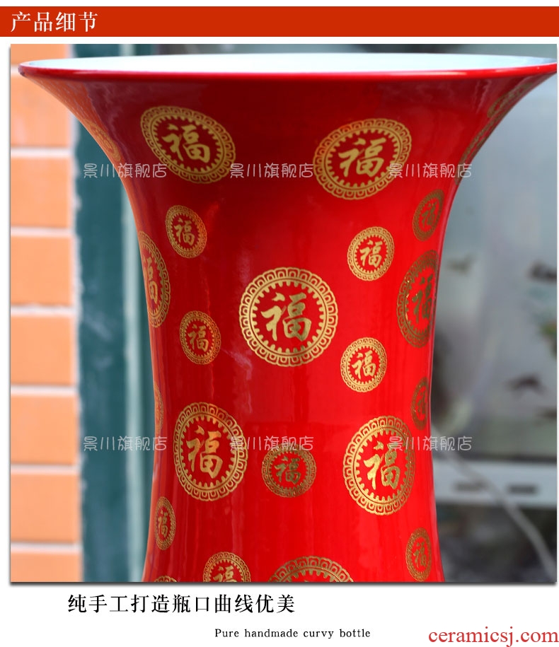 Archaize floor vase of dry flower arranging large Chinese style villa hotel restoring ancient ways is the sitting room porch ceramic home furnishing articles - 528440553262