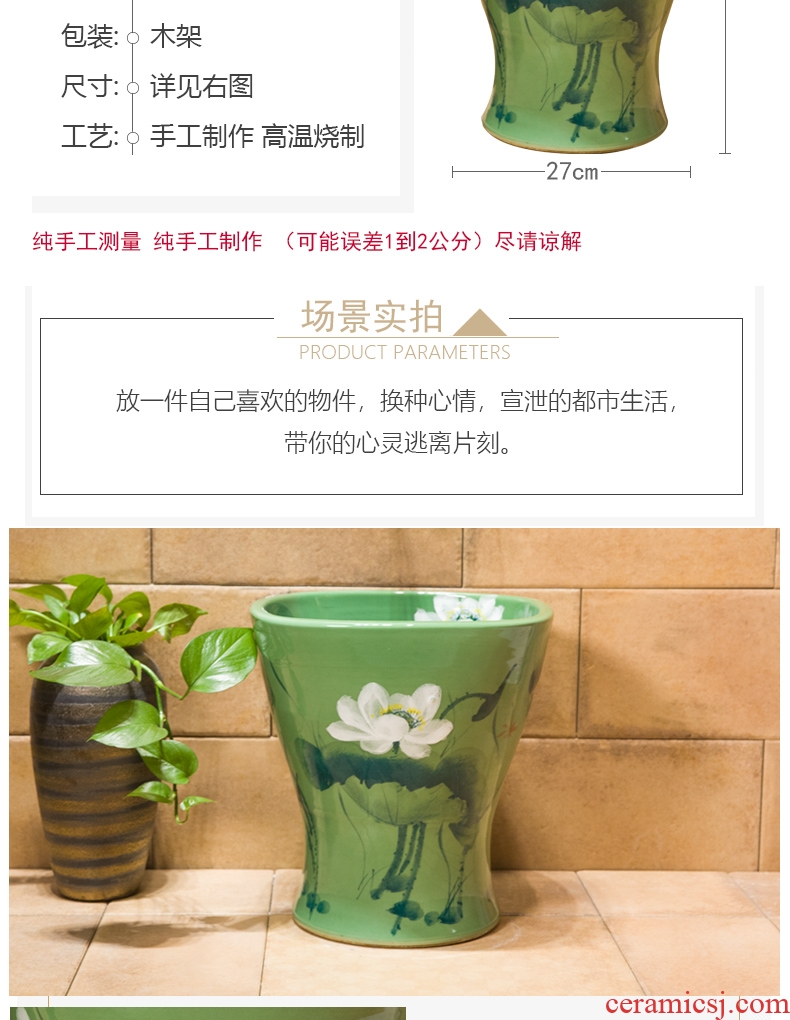 Jingdezhen ceramic art contracted household mop pool mop mop pool mop pool, green lotus basin of the balcony