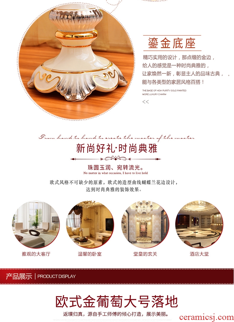 Jingdezhen ceramic flower implement archaize up open piece of large vases, modern home decoration sitting room place flower arrangement - 550780783520