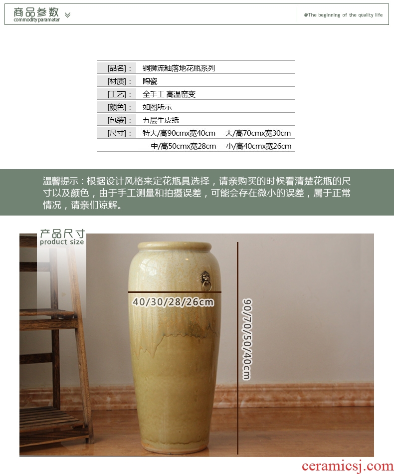 Jingdezhen ceramics of large vases, TV ark, the place of the sitting room porch decoration villa decoration opening gifts - 539932182291