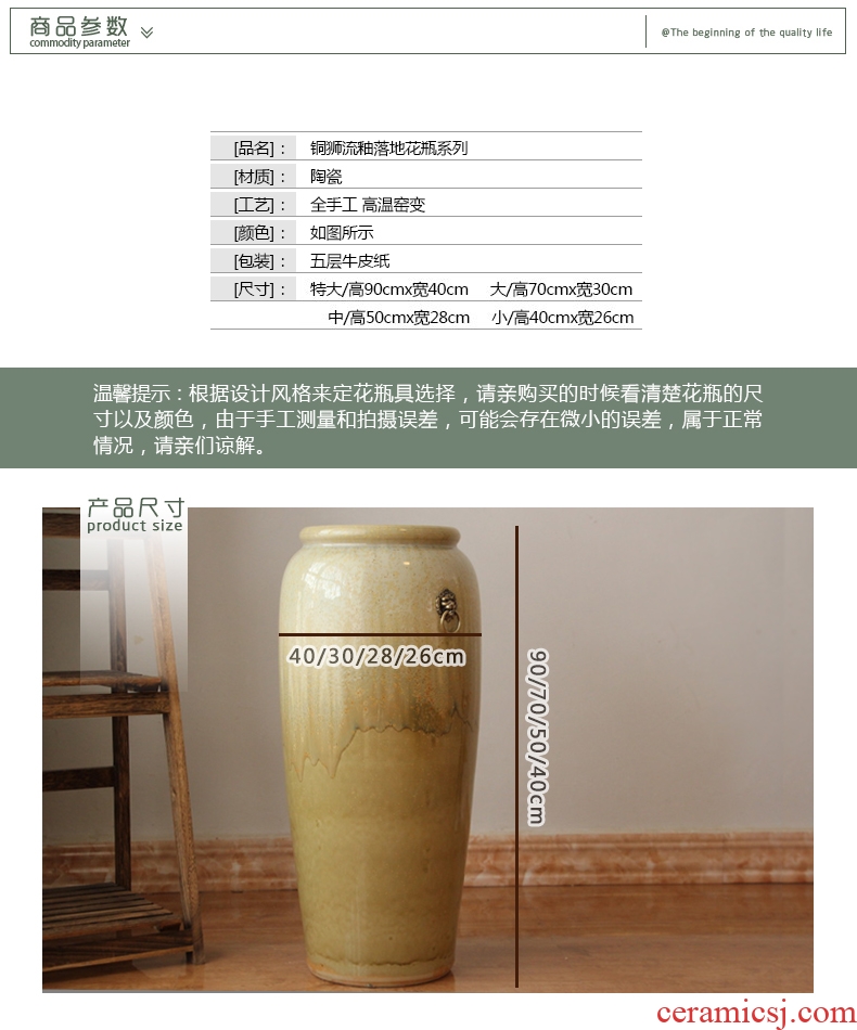 Jingdezhen ceramics craft embossed painting and calligraphy tube of calligraphy and painting scroll of large cylinder vase sitting room office furnishing articles - 539932182291