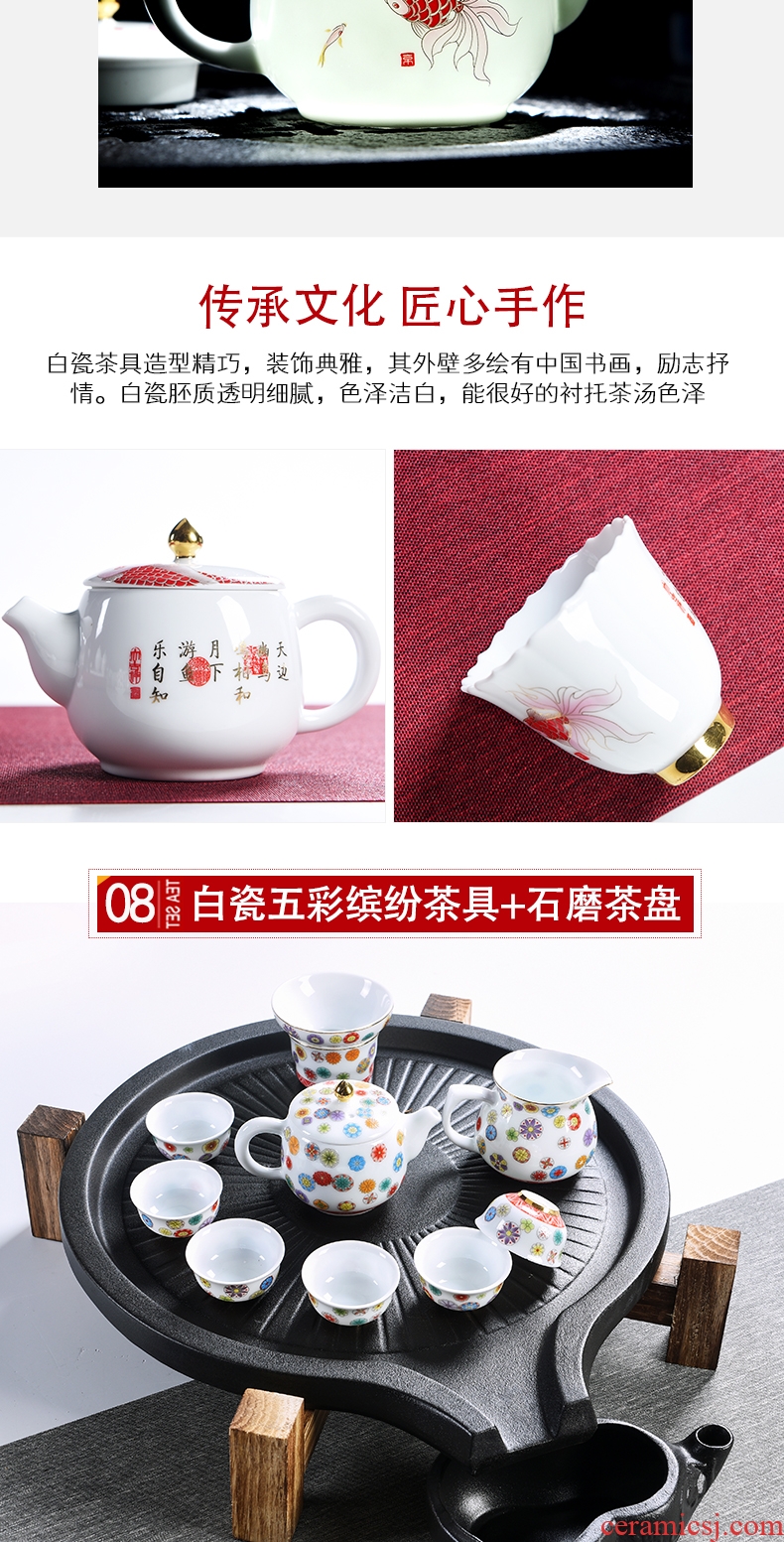 Chinese porcelain god contracted household automatic tea set, ceramic cups, kung fu tea tray millstones tea tea tea taking