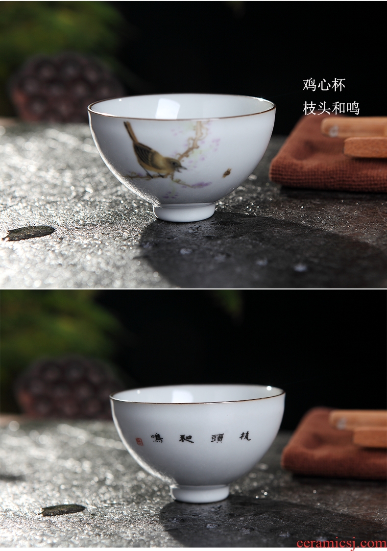 DH jingdezhen ceramic cups individual sample tea cup tea powder enamel household small cups master cup single CPU
