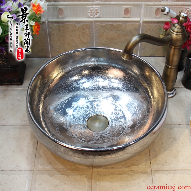 Jingdezhen ceramic lavatory basin basin art on the sink basin birdbath silver shadow silver basin