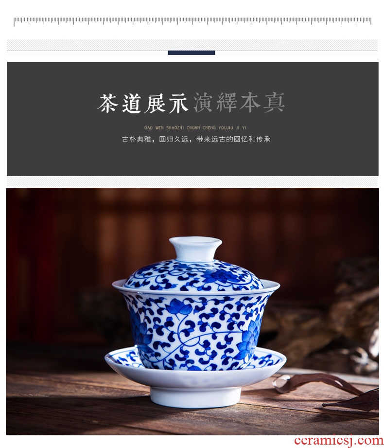 Large white porcelain tureen ceramic cups three finger bowl of blue and white kunfu tea tea accessories hand-painted ceramic cup