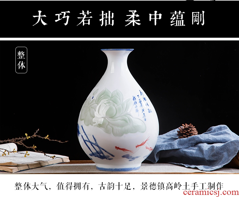 Jingdezhen ceramics vase hand - made carving shadow green lotus pond interest series of new Chinese style household adornment furnishing articles