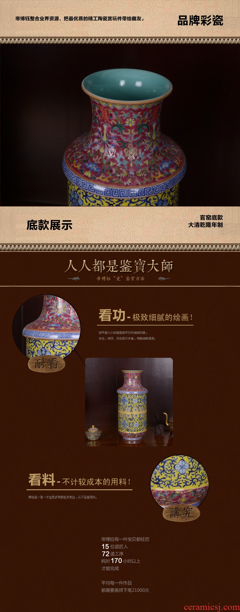 Jingdezhen ceramics high-end antique qianlong three layer technological sitting room place lotus bottle of home decoration