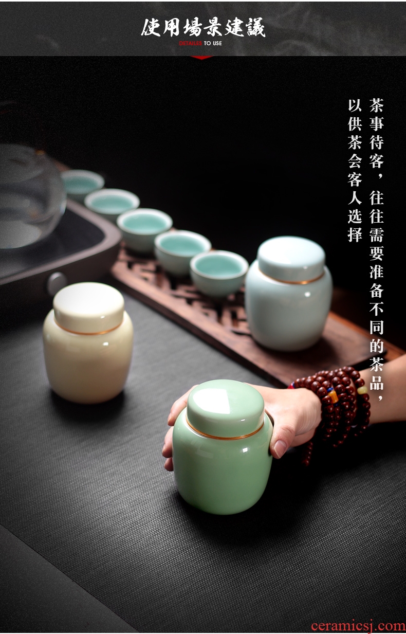 Ceramic seal caddy fixings longquan celadon portable storage POTS household receives tea set porcelain pot store receives the tao