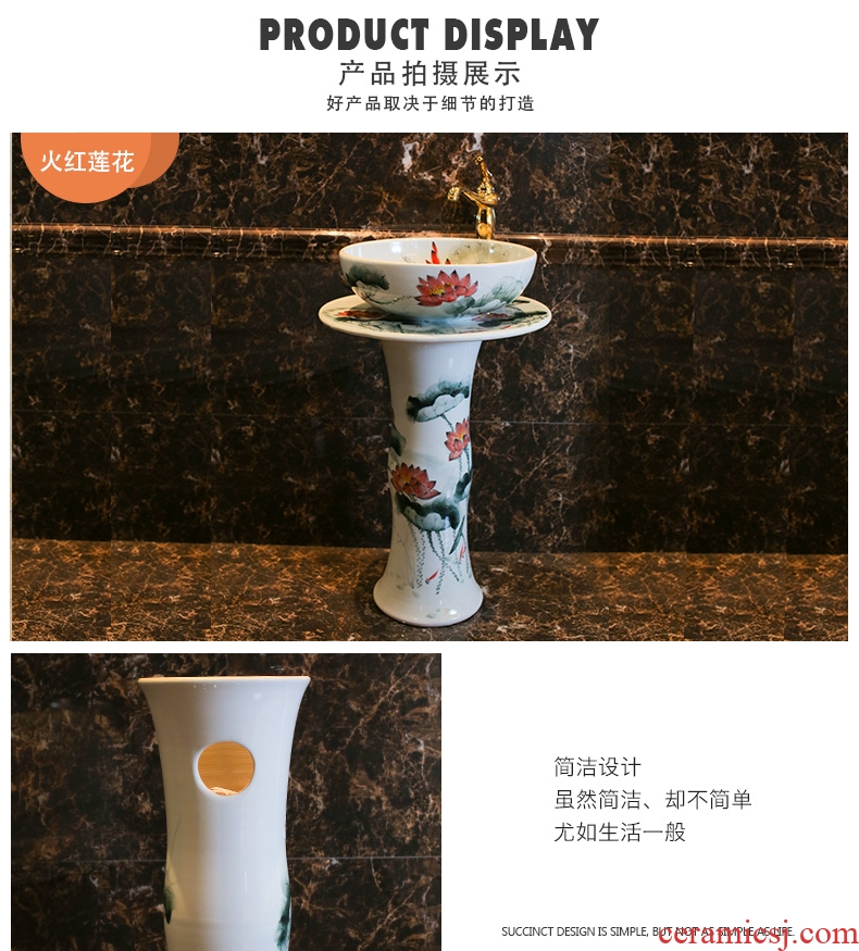 Ceramic art the sink basin integrated balcony floor pillar pillar type lavatory toilet basin to column