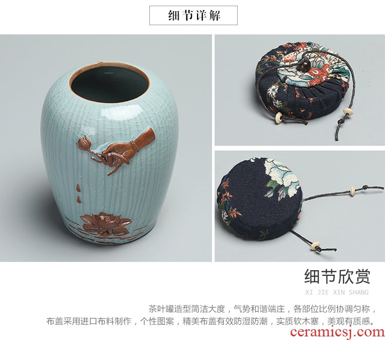 Quiet life elder brother kiln portable size ceramic POTS violet arenaceous caddy seal storage and tea pot
