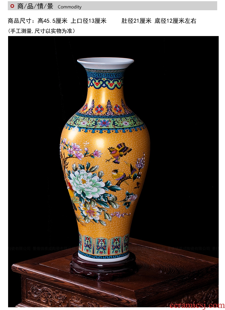 Jingdezhen chinaware bottle China Huang Longfeng home sitting room adornment is placed a thriving business of large vase - 43537348813