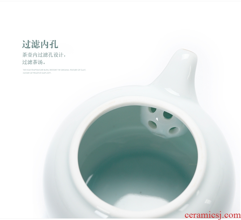 Famed I and contracted household kung fu tea ware ceramic green tea see colour tureen creative gift set is installed