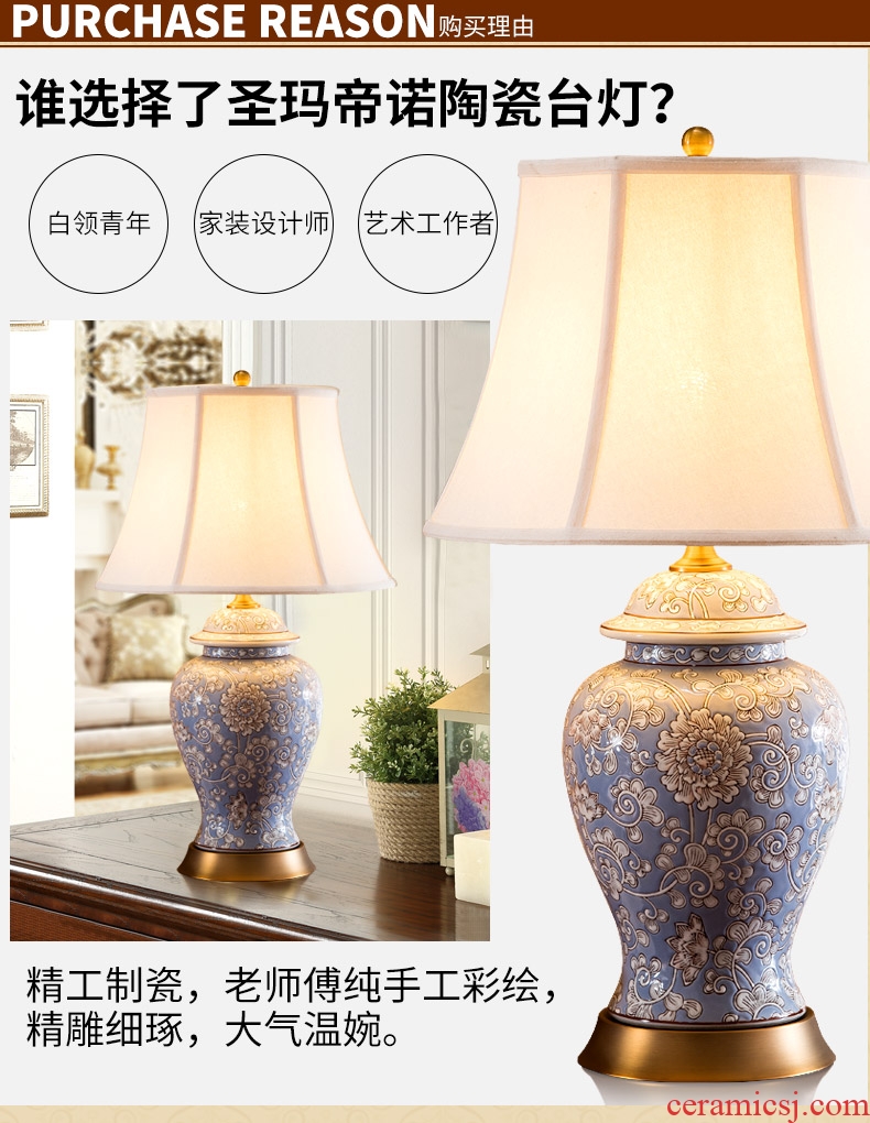 Santa marta tino european-style ceramics full copper cloth lamp ikea sitting room lamp study bedroom berth lamp package mail